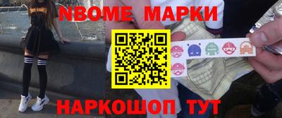 гидропоника Кунгур