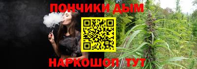 мяу мяу кристалл Ликино-Дулёво