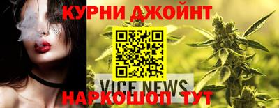 мескалин Ливны