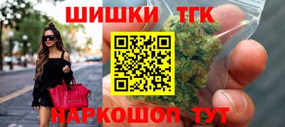 мескалин Ливны