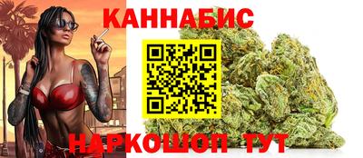 мяу мяу кристалл Ликино-Дулёво