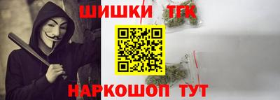 мескалин Ливны