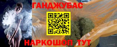мяу мяу кристалл Ликино-Дулёво