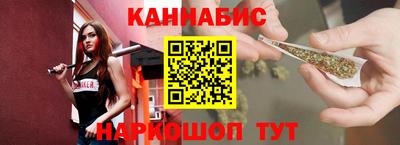 мяу мяу кристалл Ликино-Дулёво
