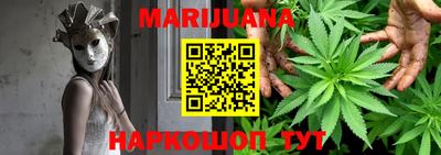 мяу мяу кристалл Ликино-Дулёво