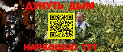 тгк Лесосибирск