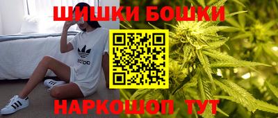 мескалин Ливны