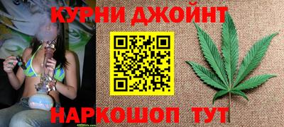 мяу мяу кристалл Ликино-Дулёво