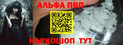 тгк Лесосибирск
