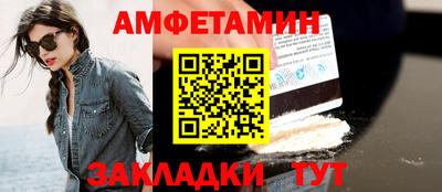 прущая мука Кумертау