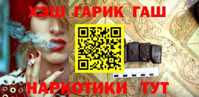 мяу мяу кристалл Ликино-Дулёво