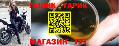 сатива Кулебаки